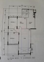 Blk 909 Hougang Street 91 (Hougang), HDB 4 Rooms #463156531